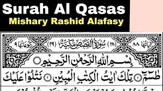 28 - Surah Al-Qasas Full | Sheikh Mishary Rashid Al-Afasy With Arabic Text (HD)
