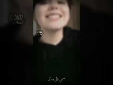 شيلة يالمزيون وش لونك 