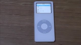 【iPod】第一世代iPod nanoレビュー・操作