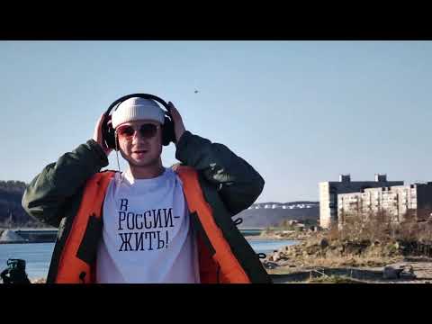 Маки - В РОССИИ - ЖИТЬ !