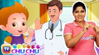 Title डकटर क पस Comedy Joke Script