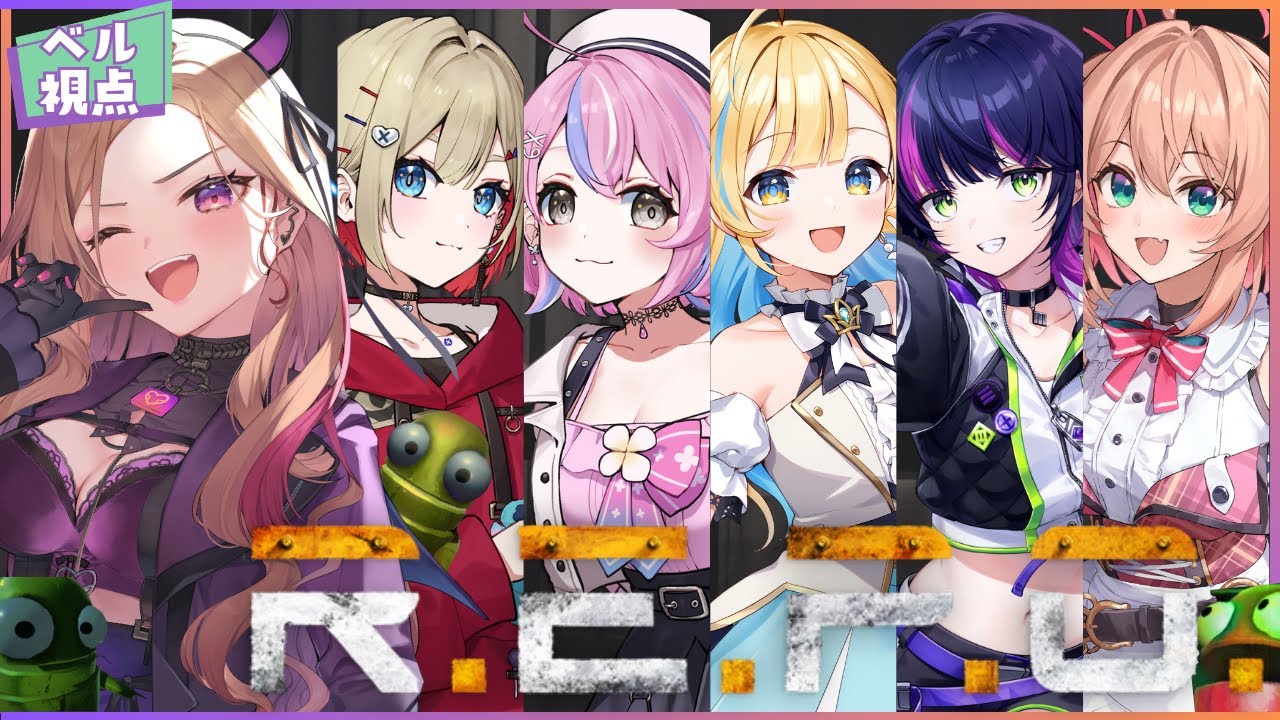 【R.E.P.O.】天界に一番近い女のR.E.P.O.👻はじめましてのメンバーで協力ホラゲ！？！？天国RTAとは言わせない。  【 #アップランド / #ぶいぱい 】