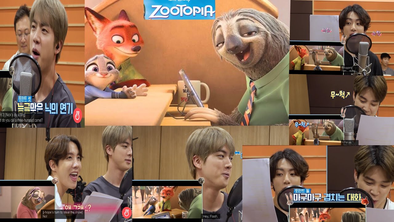 BTS DUBBING ZOOTOPIA YouTube