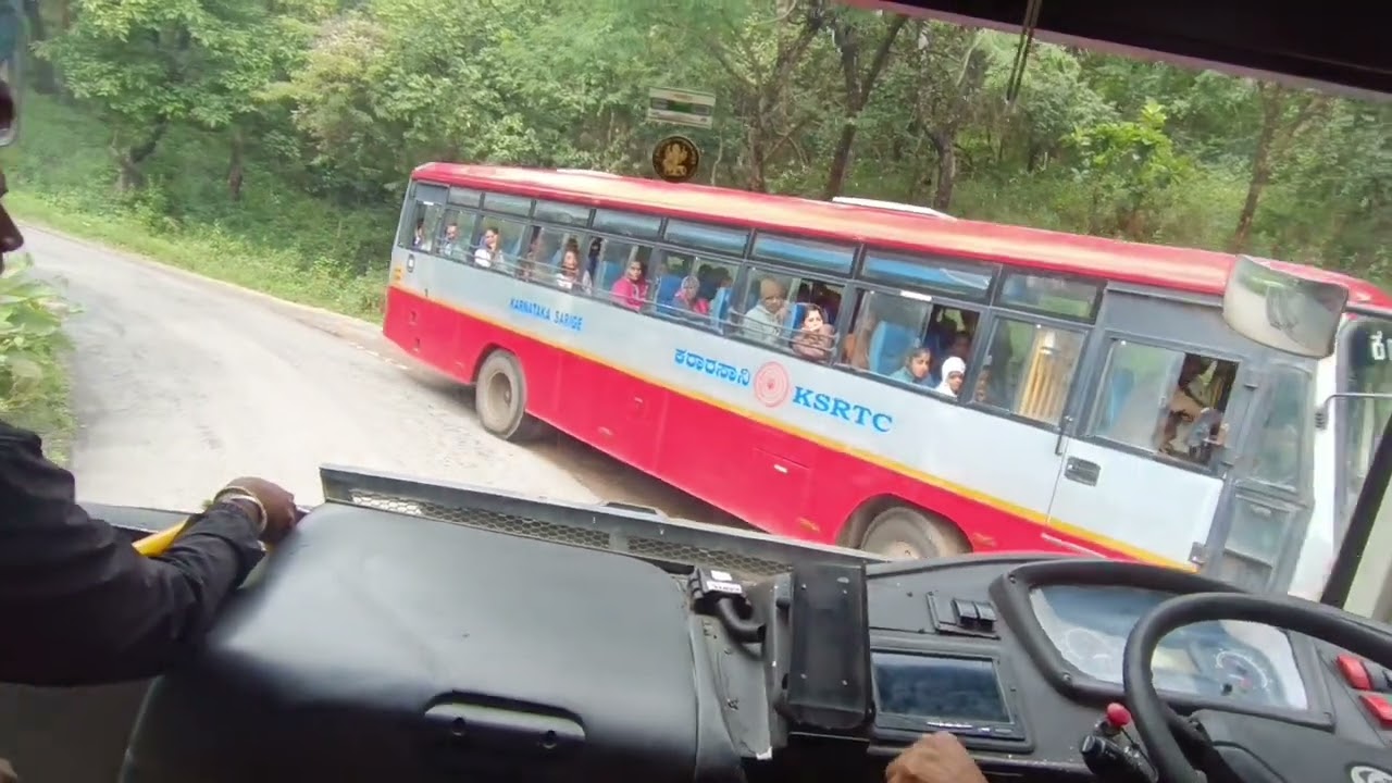 Hemawati Gopal Swamy Betta