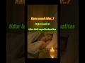 Kamu susah tidur..?? Makan buah ini bikin kamu cepat tidur. #short #insomnia #buahsegar