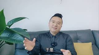 神秘人“张珊珊”到底是谁?