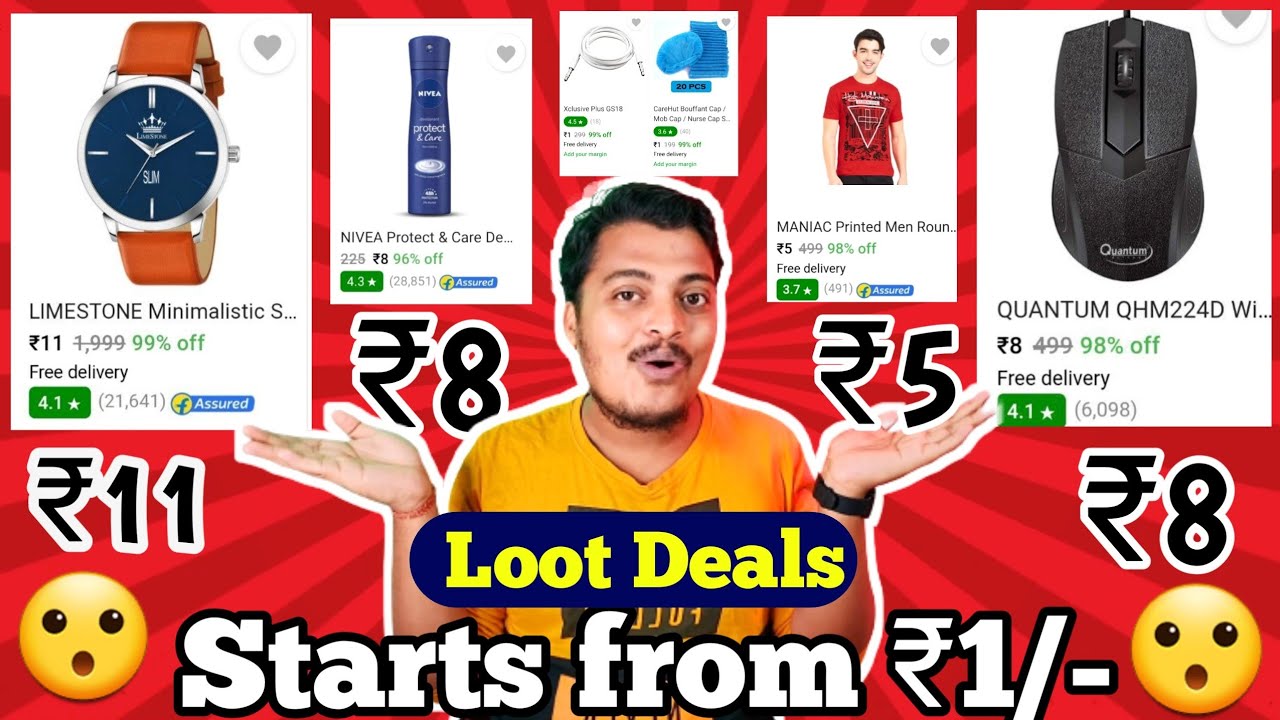 Loot Deals Starts From ₹1/🔥 Flipkart Loot Bazaar Order Trick YouTube