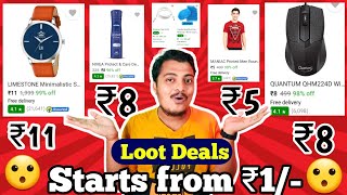 Loot Deals Starts From ₹1/-🔥 || Flipkart Loot Bazaar Order Trick screenshot 3