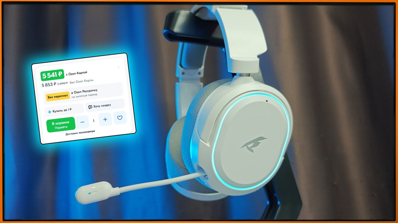 Выдвижной микрофон и фантастический вид в Picun G2 