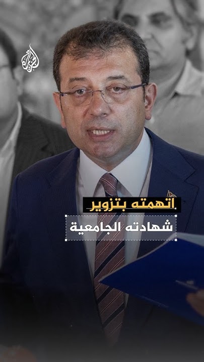        
 - نشر قبل 42 دقيقة
