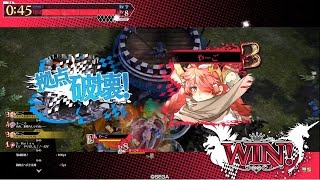 【wlw】端に助けられるメテオミクサ(AA3)