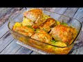 Куриные Бедрышки с Картошкой | Сытно и Вкусно