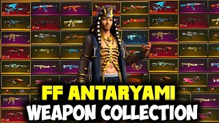 FF ANTARYAMI 1Crore Weapon Collection?(Rare Gun Collection)//?Best And Rare Gun Collection