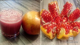 تقشير الرمان بإحترافيةو عصير رمان في دقائق