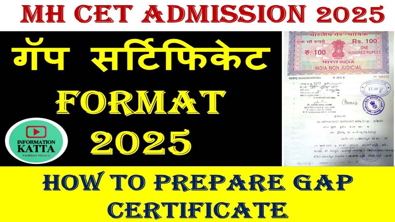 gap certificate 2025 I law (3 / 5) years college option form 2025 I llb 3 years college admission I