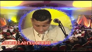 Abdellah Daoudi - Bayta Katberri , Maroc,Chaabi,Nayda,Hayha, Jara,Alwa,شعبي مغربي