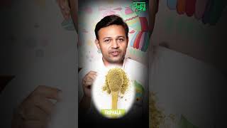 ફાટેલી એડીઓથી છુટકારો! આયુર્વેદ મુજબ કુદરતી રીતે એડી સાજી કરો! | Heal Cracked Heels Naturally screenshot 1