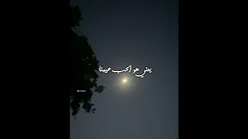 اكسبلور رامي صبري 