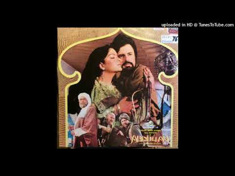 JASHN E BAHAARA Asha Bhonsle Rare Abdullah Movie R D Burman