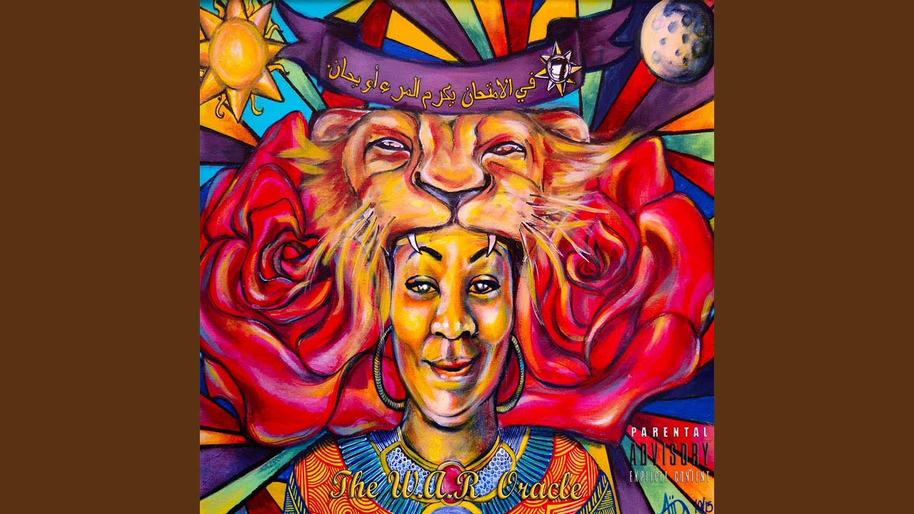 Obejrzyj Master Plan w YouTube Obejrzyj Master Plan w YouTube