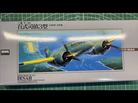 Arii Mitsubishi Ki-46-3 Dinah Japanese Army Scout Plane 1/72 Scale