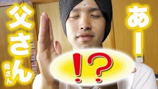 恋愛レボリューション粉もの×ゴンジー【ワールドキッチン】