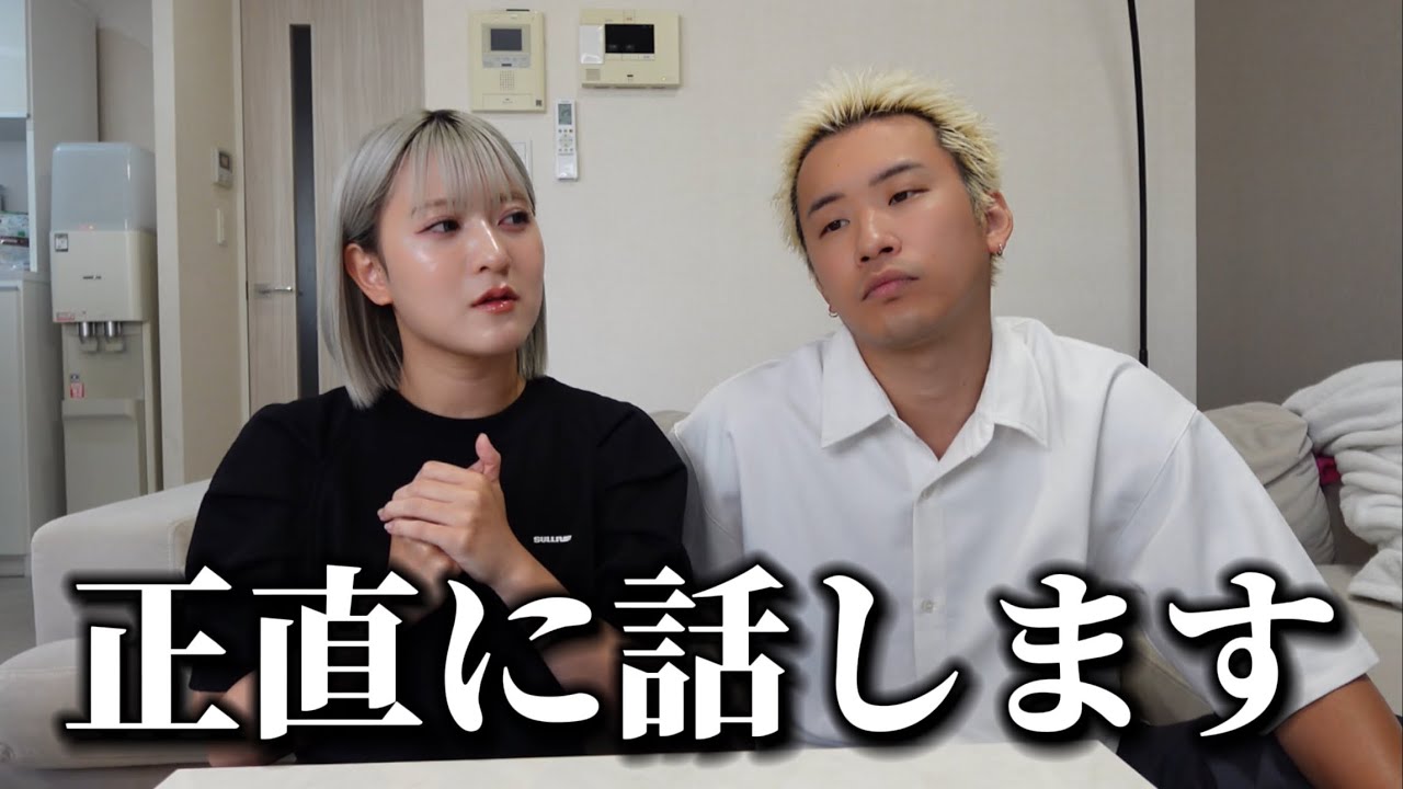 好きなのに別れる選択をした本当の理由。