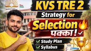 Download Lagu Shiksha Mitra latest news | मानदेय में हुई बढोत्तरी shikshamitra news today MP3