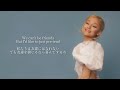 【和訳】Ariana Grande - we can’t be friends(wait for your love) lyrics