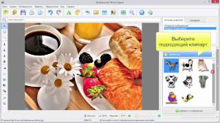 Как сделать HDR эффект на фотографии Как сделать HDR эффект на фотографии