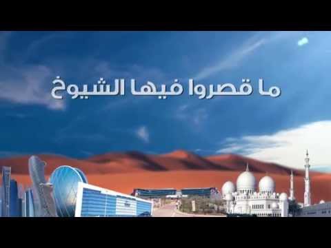 فن العازي معضد الكعبي