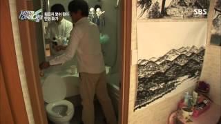 [순간포착 세상에 이런일이] 20131010 #4(4)