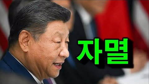 아침부터，완전 터졌다