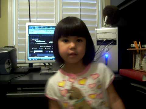 Cin Cin Pon Pon, DTM Version