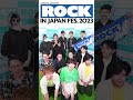 【ROCK IN JAPAN FESTIVAL 2023】sumika