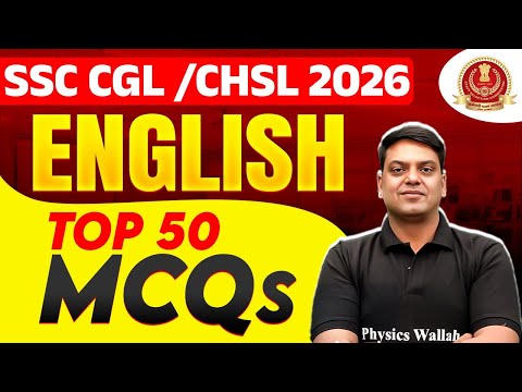 SSC CGL English Class 2026 | SSC English Top 50 MCQs | SSC CHSL English Class | by Vivek Sir
