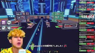 Sammyが「ストエレ」出してくれます...