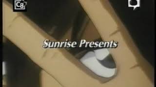Gundam Wing Introduction | VHS Tape | 2000 | YTV The Zone