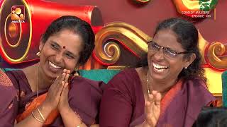Comedy Masters Episode 283 | Anganwadi Teachers Join the Fun😂| Full Comedy Entertainment | Amrita TV