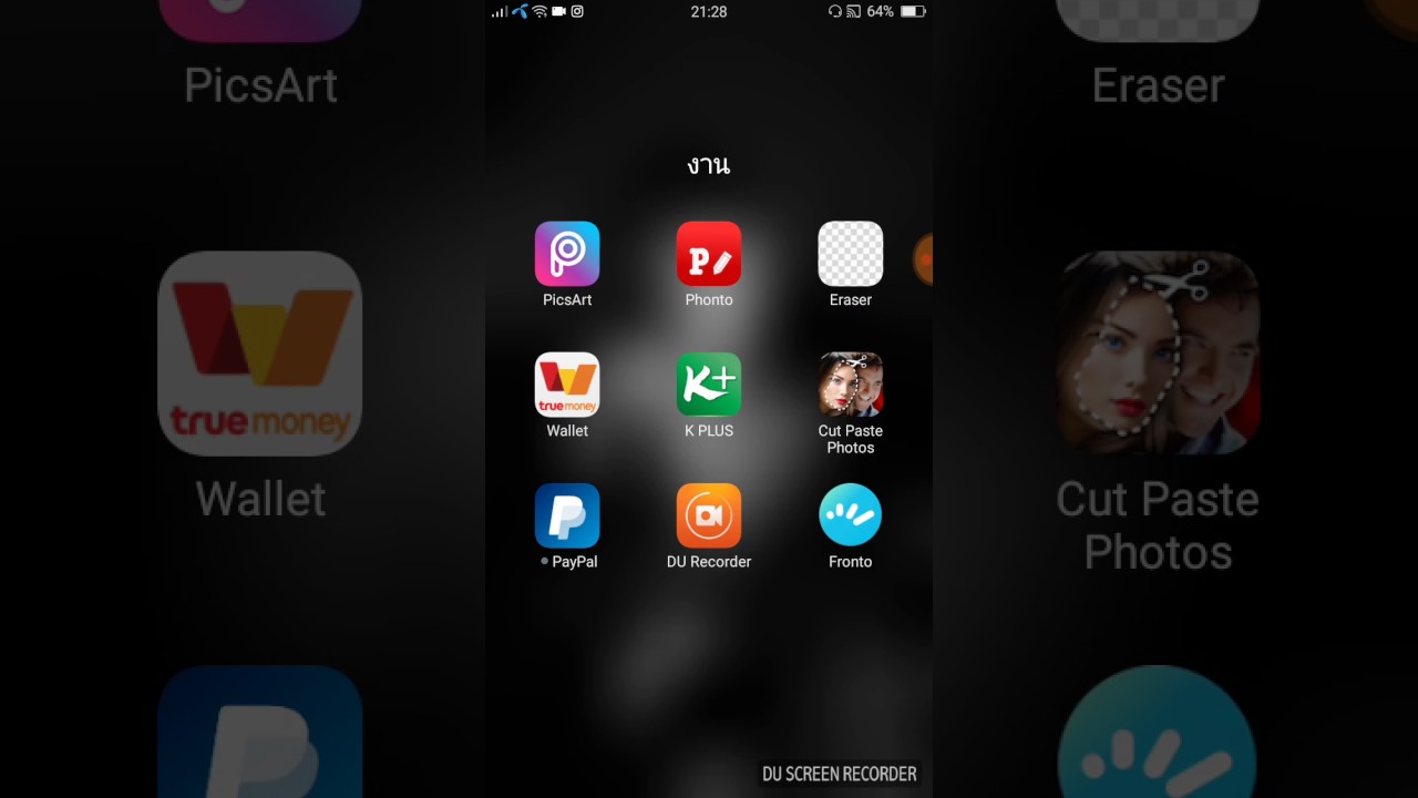 fronto ios fronto ios