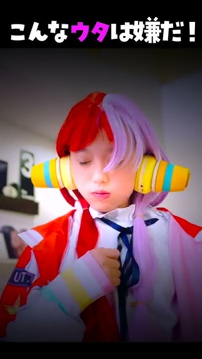One Piece Film Red ウタvsルフィ 骨付き肉早食い対決 コスプレ ワンピース レッド Cosplay Shorts Bonitos Tv Youtube