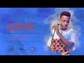 Waka TM: New Eritrean Music video 2021 Rawuda By Michael  Yemane fetat # ራዉዳ# ሚኪኤለ የማነ (ፈጣጥ)