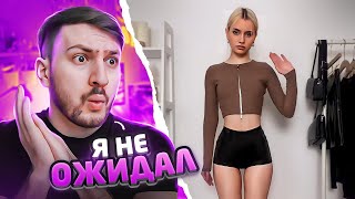 ТАКОЙ ТИК ТОК ЛЮБЯТ ВСЕ #3 | Реакция на ТикТок