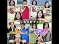 編集バグった…