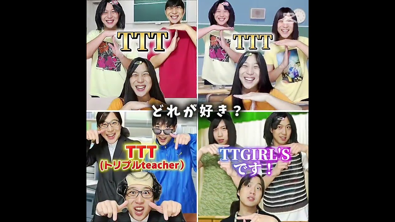 編集バグった…