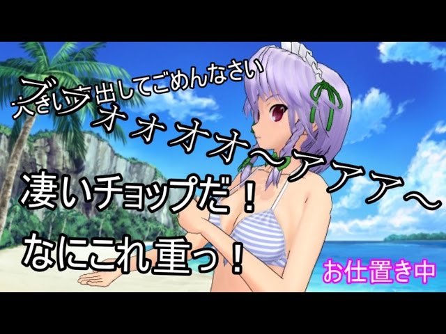 モンスターハンター４g ゆっくり古龍討伐隊g ゆっくり実況 Part3vsダラ アマデュラ亜種 Youtube