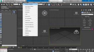 3ds Max 2016 Software Introduction