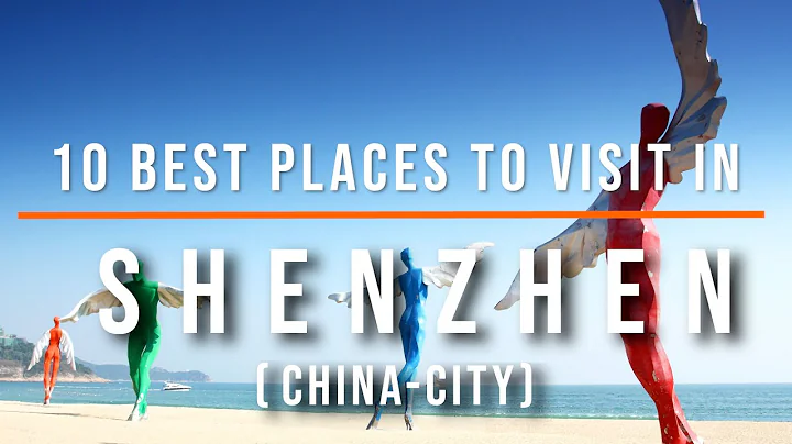 10 Things to See and Do in Shenzhen, China | Travel Video | Travel Guide | SKY Travel - DayDayNews