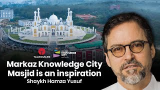 Shaykh Hamza Yusuf American Muslim Leader Markaz Knowledge City Cultural Centre Talentalks