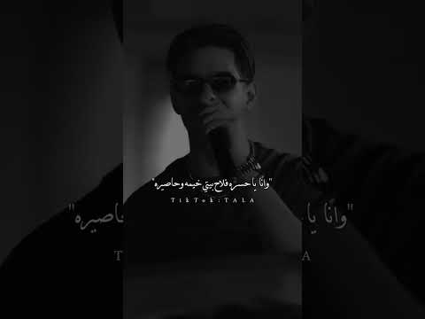 حكيو عنك أميرة أميرة المهى اثبتي وجودك صديقتييي